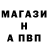 Alpha-PVP кристаллы KevLAD96