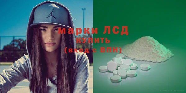 бошки Бугульма