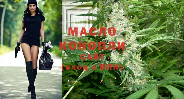 бошки Бугульма