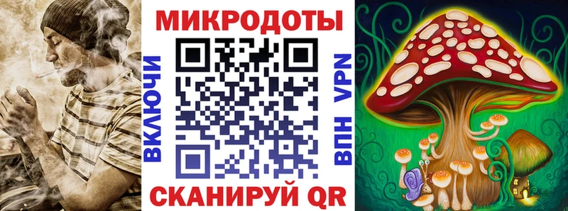 Псилоцибиновые грибы GOLDEN TEACHER  Купить где  Новокубанск 